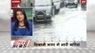 Speed News: Heavy rain lashes parts of Mumbai, trouble caused by traffic jam in some areas