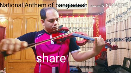 Amar sonar bangla