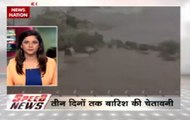 Speed News: Rain hits parts of Gujarat, possibility of heavy rain in next three days