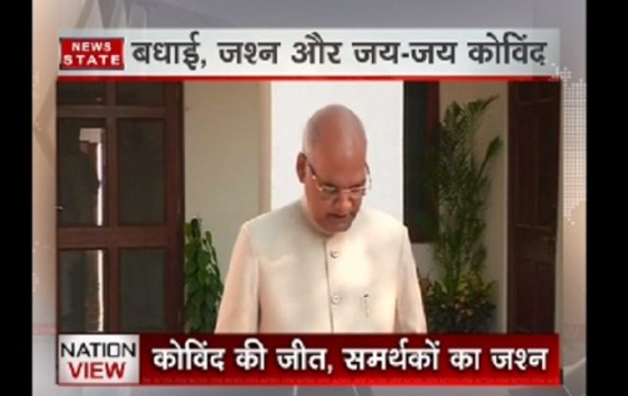 Nation View: Earlier expectations from Ram Nath Kovind's Presidential elections win
