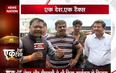 GST rollout: Shops down shutters in MP against 'complexities'