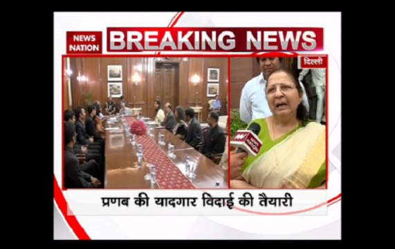 Lok Sabha speaker Sumitra Mahajan to supervise farewell preparations of President Pranab Mukherjee