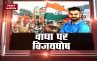 Champions Trophy 2017: Excitement at Bagha Border ahead of India vs Pakistan final match