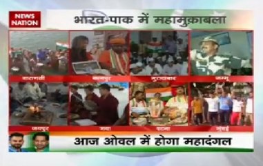 Champions Trophy: People worship throughout the country for India's victory over Pakistan