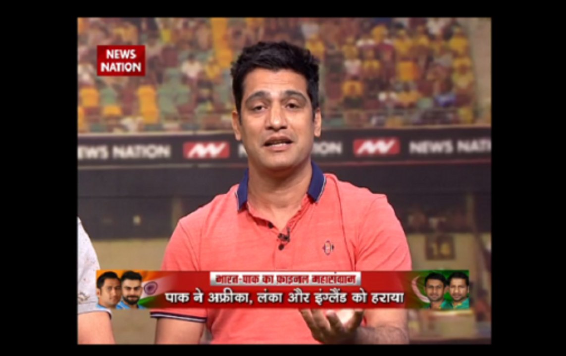 Stadium: Defending champions India set sights on winning the Champions Trophy crown