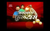 News Nation's hilarious take ahead of Ind vs Pak Champions Trophy Final