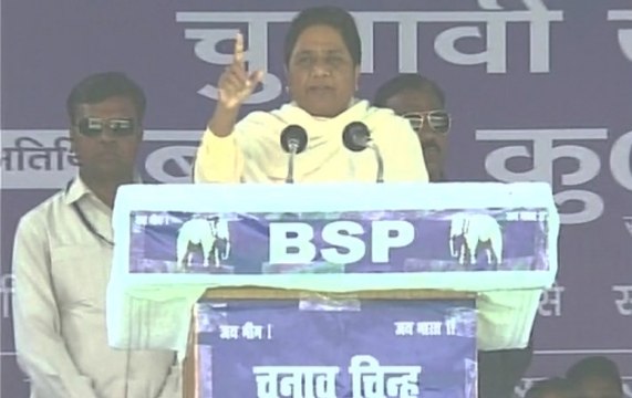 BSP Supremo addresses poll rally at Maharajganj ahead of Phase V of UP Polls