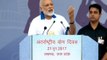 International Yoga Day: Yoga has connected world with India, says PM Modi