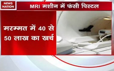 UP minister Satyadev Pachauri's gun stuck in Rs 5-crore MRI machine at Lohia Research Institute