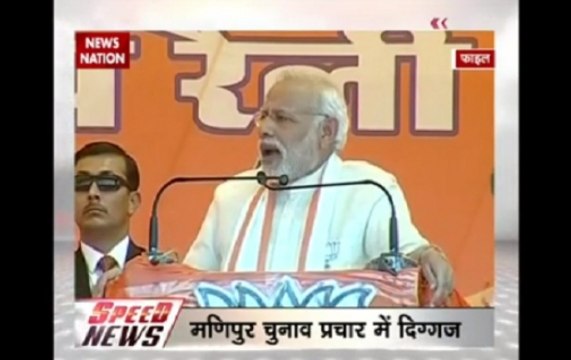 Speed News | Manipur polls: PM Modi to address election rally in Imphal amid tight security