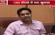 Sacked AAP minister Kapil Mishra allegations on Arvind Kejriwal cng and naxal links