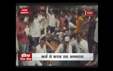 India This Week: What's the reason behind farmers' revolt in the country?