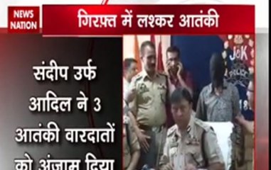 Lashkar terrorist caught by Jammu and Kashmir police