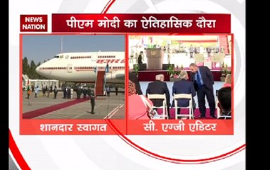 PM Benjamin Netanyahu welcomes PM Modi in Israel