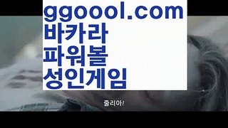 【COD카지노】【메이저바카라사이트주소 】↗【www.ggoool.com】↗【COD카지노】【메이저바카라사이트주소 】