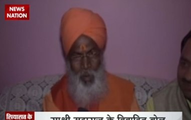 Cemeteries not needed in India, says Sakshi Maharaj