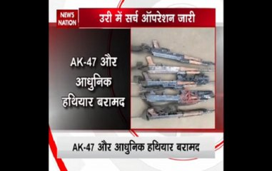 J&K: Army launches search operation in Uri