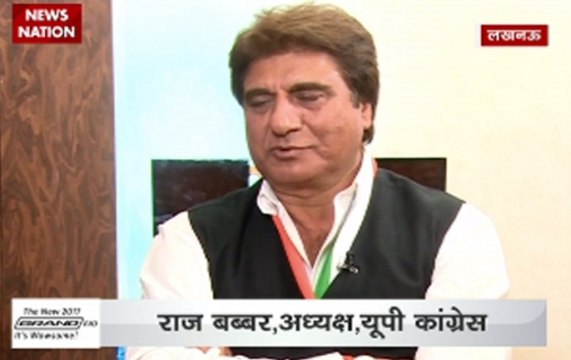 UP Assembly Elections: UP Congress Chief Raj Babbar talks about the polls