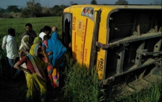 School bus with 40 students overturns in Uttar Pradesh's Etah, more than 10 injured
