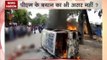 Question Hour: Man lynched by mob for allegedly carrying beef in Jharkhand