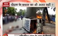 Question Hour: Man lynched by mob for allegedly carrying beef in Jharkhand