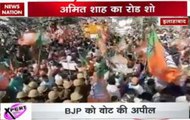 BJP President Amit Shah addresses a roadshow in Allahabad