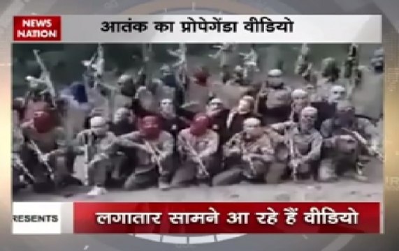 Terrorists shouting slogans at Pakistan occupied Kashmir