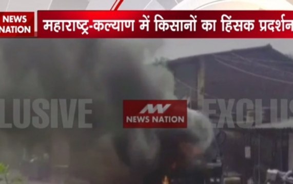 Thane: Farmers' protest against land acquisition by MoD turns violent