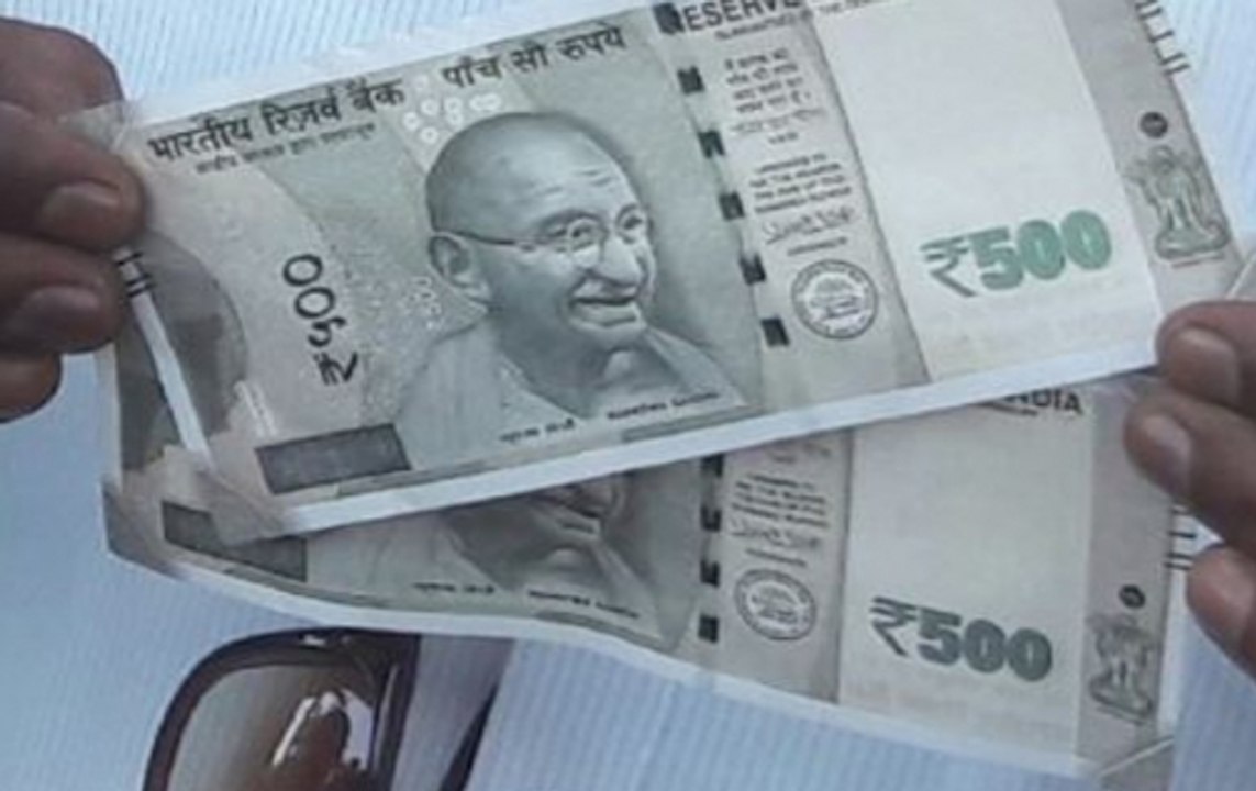 Damoh (MP):  A man gets Rs 500 notes without serial numbers printed on them