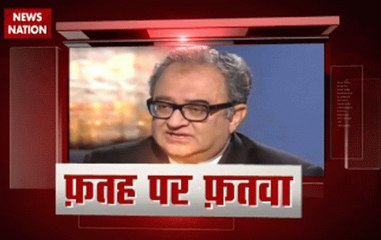 Exclusive: Tarek Fateh on reward announced by Bareilly Muslim family on him