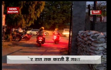 Woman police to now patrol on the streets of Delhi