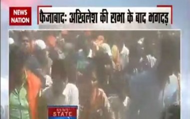 UP Polls: Stampede in Akhilesh Yadav's rally in Faizabad, several injured