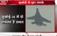 Sukhoi-30 aircraft vanishes from Tezpur, Assam