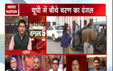 Dangal 5: Political scenario in Bundelkhand in upcoming Assembly Elections in UP