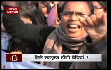 Alarm: Why are women of our country unsafe