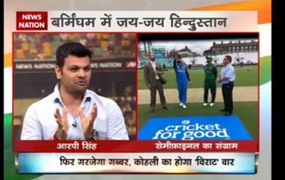 ICC Champions Trophy 2017 India vs Bangladesh: Team India wins toss