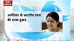 Speed News: Sushma Swaraj expresses condolences on death of Indian engineer in Kansas