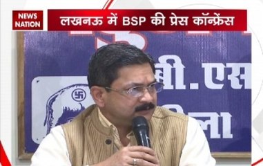 Three-time Samajwadi Party MLA Vijay Mishra joins BSP