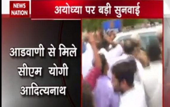 Babri Masjid case: UP CM Yogi Aditynath goes to Lucknow VVIP guest house to meet Advani before CBI hearing