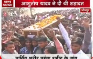 Martyred in Bandipora, Indian Army soldier Ashutosh laid to rest in hometown
