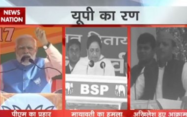 Second phase of UP polls ends