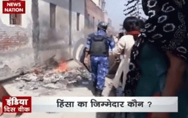 India This Week: Who can be held responsible for Saharanpur violence