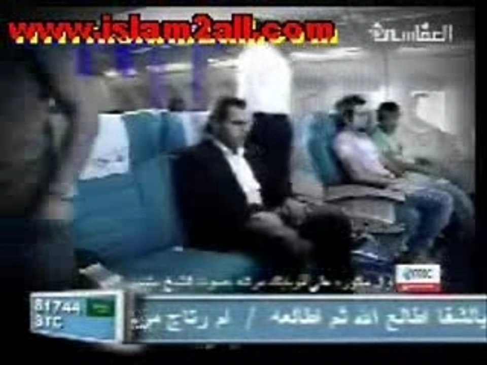 دعاء السفر للشيخ العفاسي