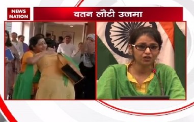 Indian girl Uzma, forced to marry Pak guy, returns India