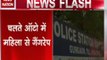 Gurugram: Woman gang-raped in Manesar, 9-month old baby killed