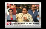 Speed News: BSP supremo Mayawati casted vote in Lucknow