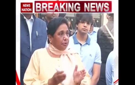 BSP supremo Mayawati sets off for violence-hit Saharanpur, asks BJP to stop Dalit persecution
