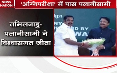 Tamil Nadu CM Palanisamy wins confidence motion, 122 MLAs vote for him