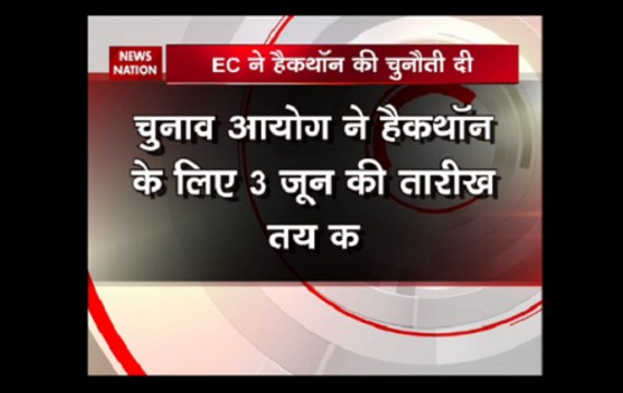 EVM hackathon: Election Commission throws open challenge to political parties to prove tampering