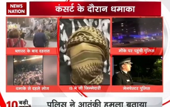 Manchester attack: ISIS claims responsibility for bomb blast in Ariana Grande concert which killed 19